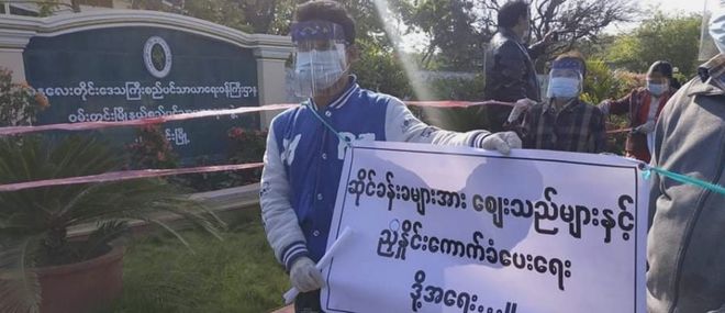 缅甸边境的隐形捐赠者，一场没有聚光灯的跨国抗疫行动