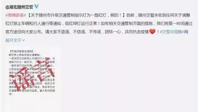 朝鲜疫情发现一个毙一个，谣言背后的真相与全球防疫的反思