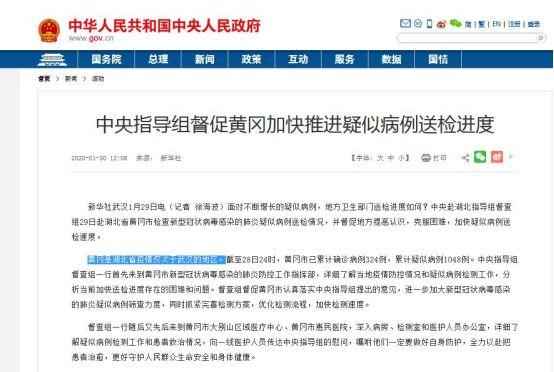 疫情朝鲜有多少例？瑞典病毒真相揭秘，全球防疫的另类样本分析