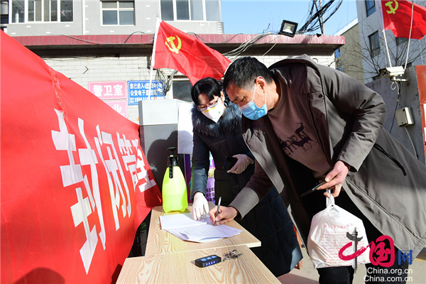 疫情下的零号病人，朝鲜与立陶宛的病毒政治学比较