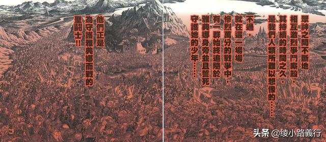 疫情中的孤岛与交响曲，朝鲜零病例神话与奥地利人自由意志的哲学对撞