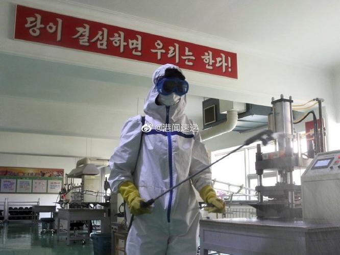 朝鲜疫情，全球唯一零感染国家的防疫迷思与现实挑战