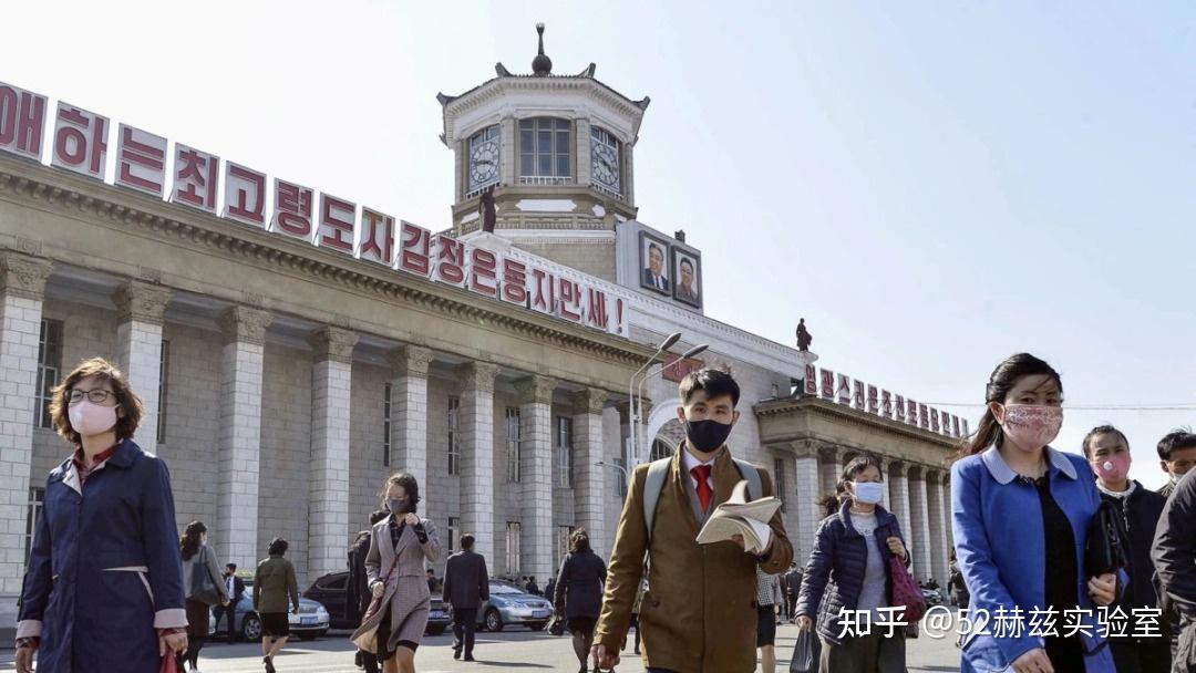 朝鲜疫情死刑是真的吗