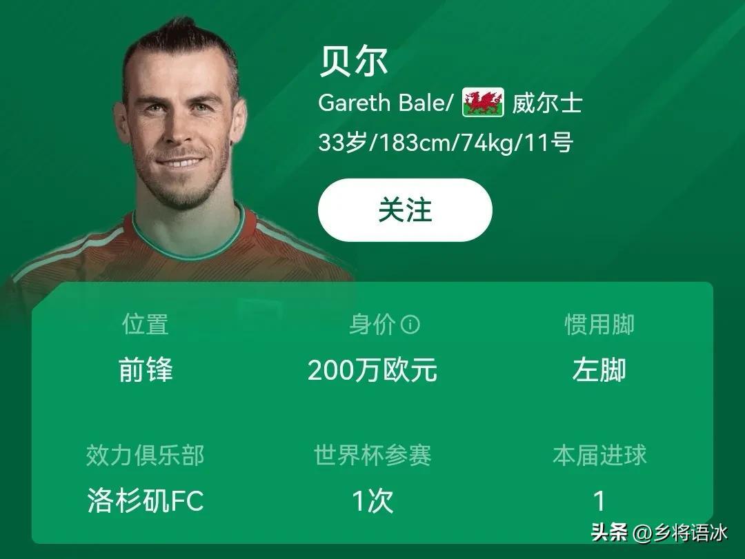 疫情下的隐秘数字，朝鲜与伊朗少数民族的生死迷局