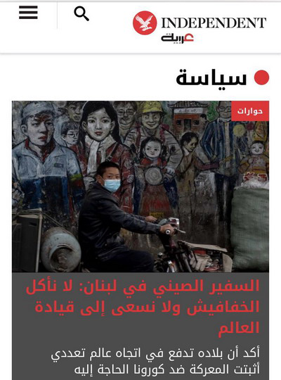 疫情中的国际政治，朝鲜为何袖手旁观中国的抗疫之战？