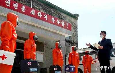 朝鲜疫情迷雾，为何全球唯一零确诊国家始终不公布疫情？