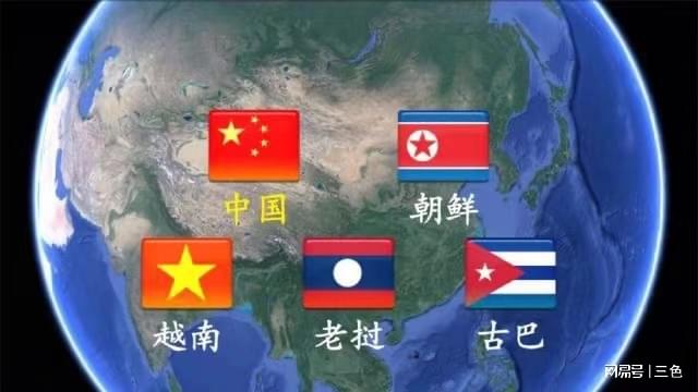 疫情下的国际政治博弈，为何朝鲜与欧洲对中国援助态度迥异？