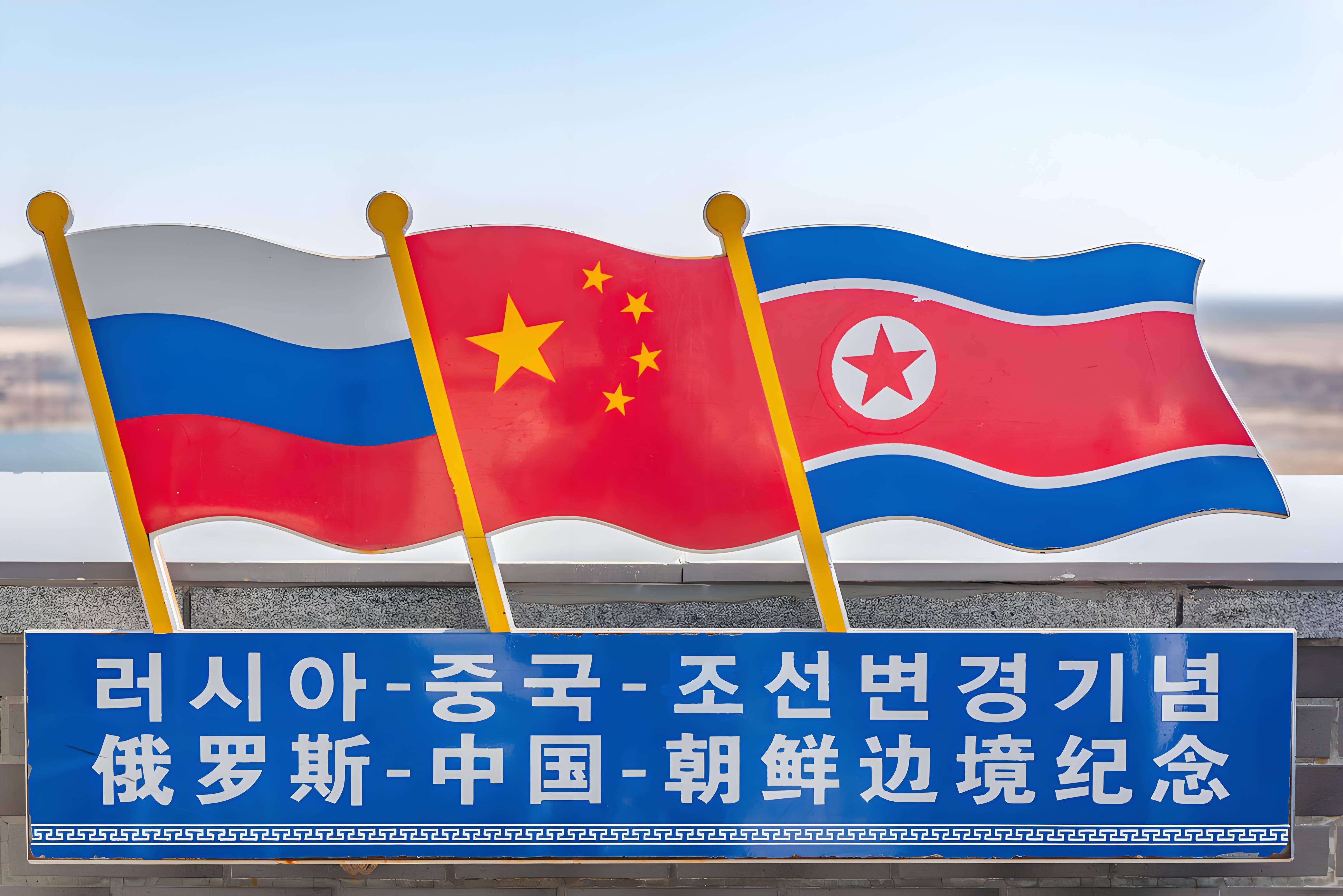 疫情中的外交谜团，朝鲜为何对中苏两国态度迥异？