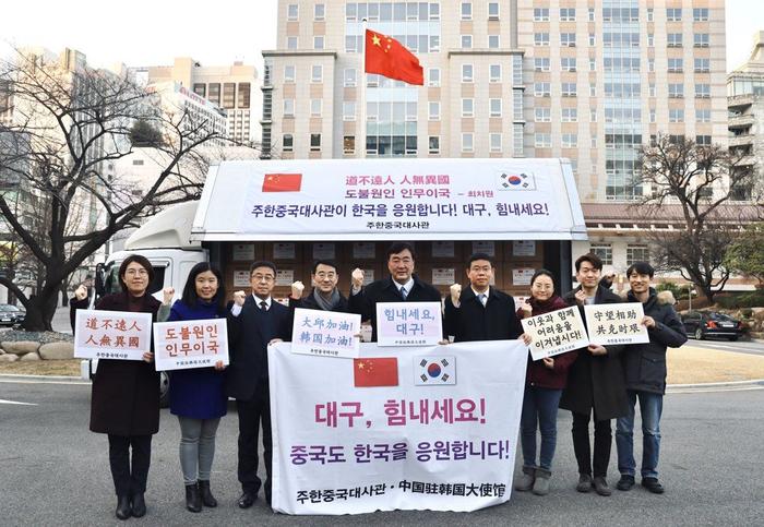 疫情中的国际援助谜题，朝鲜为何对中国沉默，却对非洲慷慨？