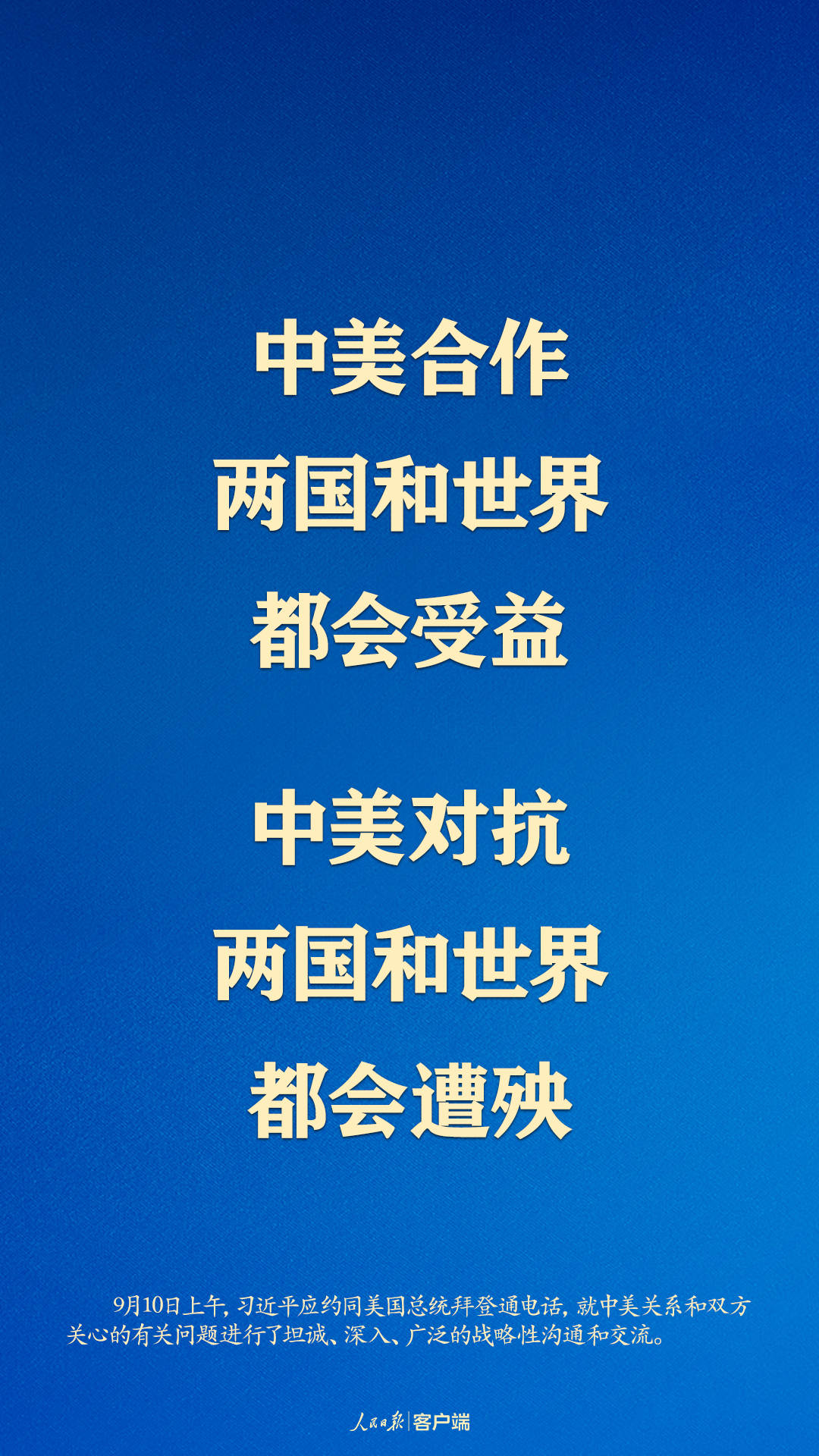 疫情中的国际关系，朝鲜为何不帮助中国与加拿大？