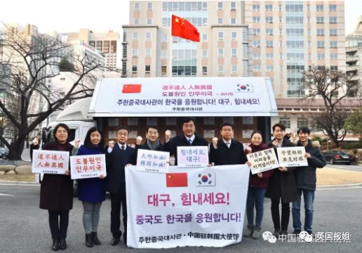 疫情中的国际关系，朝鲜为何不帮助中国，而哥伦比亚伸出援手？