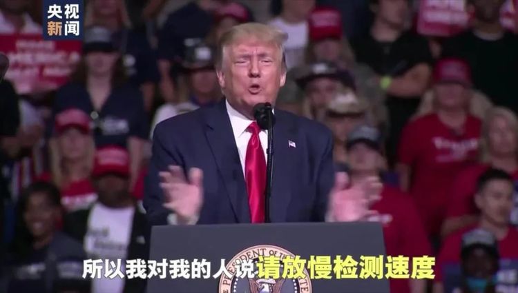 北朝鲜疫情之谜，全球最封闭国家的防疫真相与代价