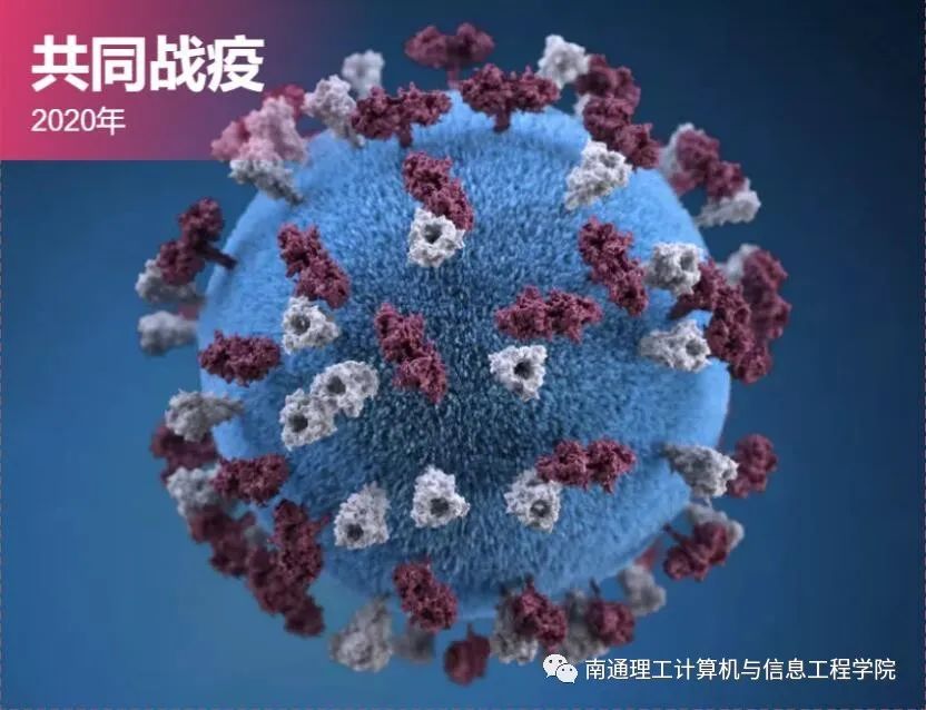 墨西哥疫情暗流，当病毒遇上亡灵节彩糖