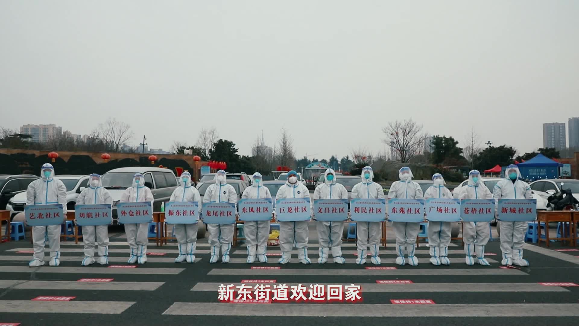 黑龙江疫情南京，一场跨越3000公里的病毒快闪