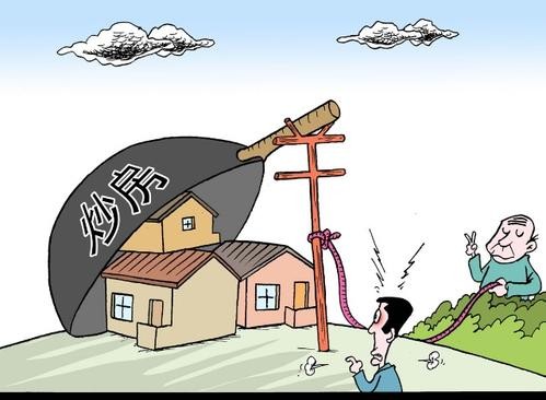 独家黑龙江吉林疫情暗流涌动,被忽视的边境危机与民间自救实录 独家黑龙江吉林疫情暗流涌动,被忽视的边境危机与民间自救实录