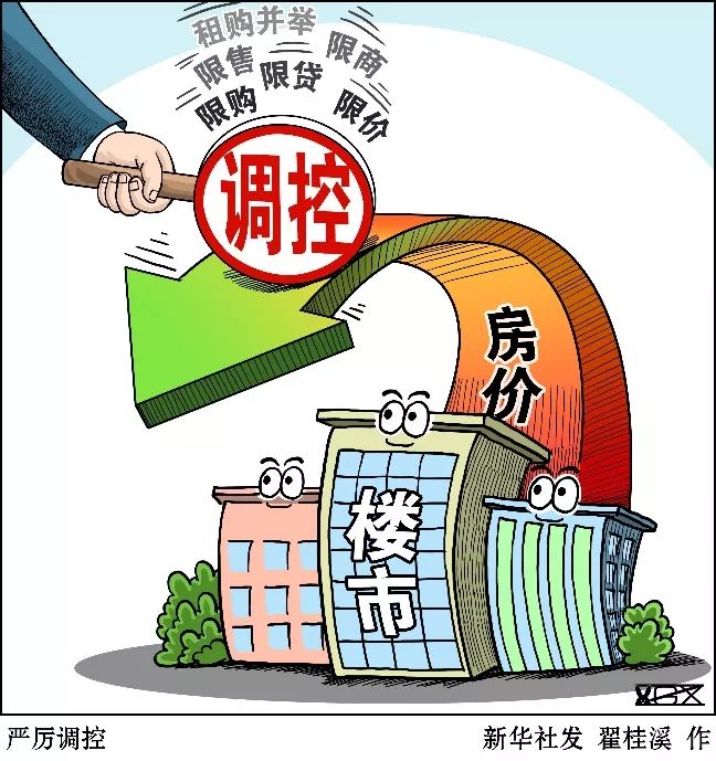 独家黑龙江吉林疫情暗流涌动,被忽视的边境危机与民间自救实录 独家黑龙江吉林疫情暗流涌动,被忽视的边境危机与民间自救实录