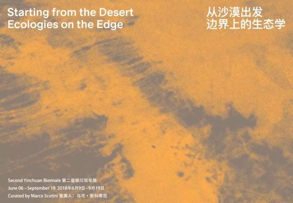 疫情下的双城记，黑龙江边境告急与银川静默中的民生温度