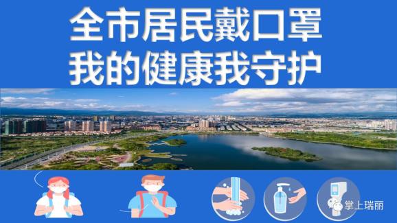 疫情下的双城记，黑龙江边境告急与银川静默中的民生温度