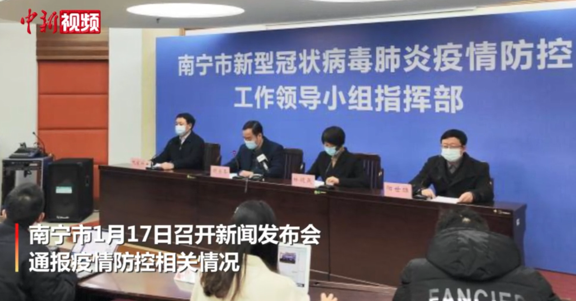 独家广西南宁疫情最新动态,全国防控形势下的绿城保卫战 独家广西南宁疫情最新动态,全国防控形势下的绿城保卫战