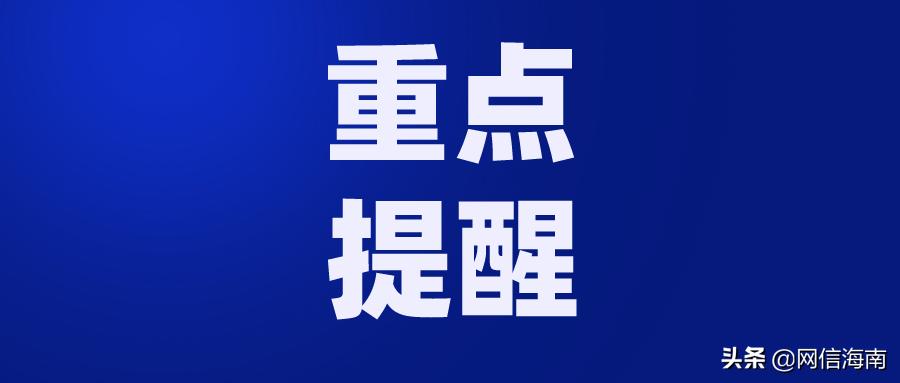当大三巴遇见兵马俑，澳门与西安的疫情叙事如何重塑城市灵魂？