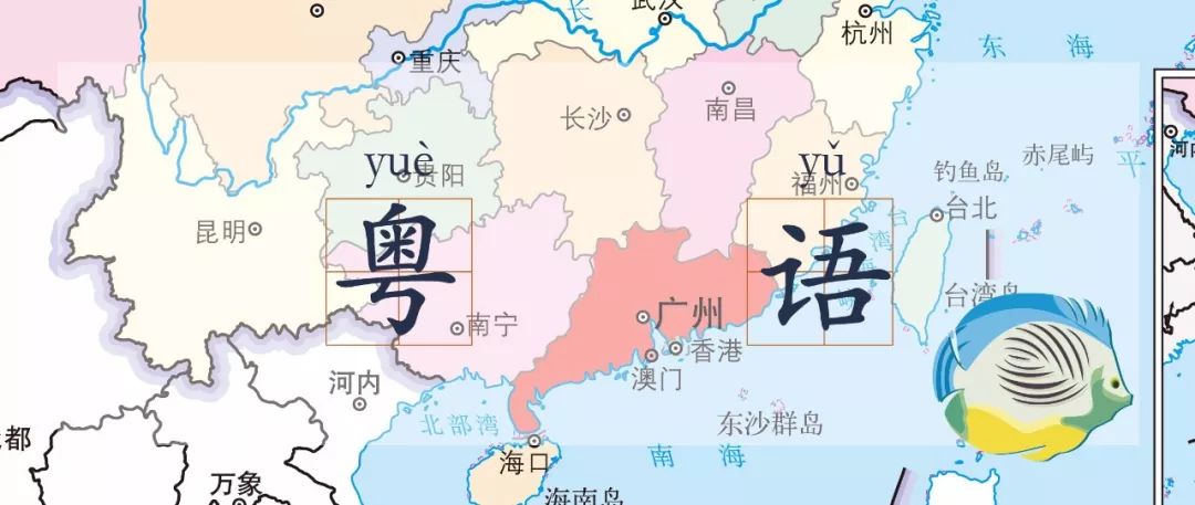 广西属于香港吗？一场关于地域认知的幽默与反思