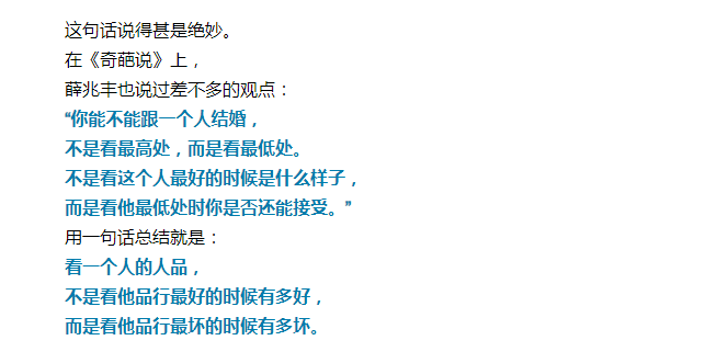 广西壮族自治区，城市数量的背后藏着多少不为人知的秘密？