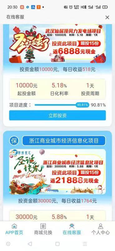 广西壮族自治区，城市数量的背后藏着多少不为人知的秘密？