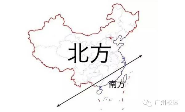 广西有哈尔滨吗？一场关于地理认知的幽默反思
