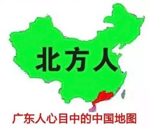 广西有哈尔滨吗？一场关于地理认知的幽默反思