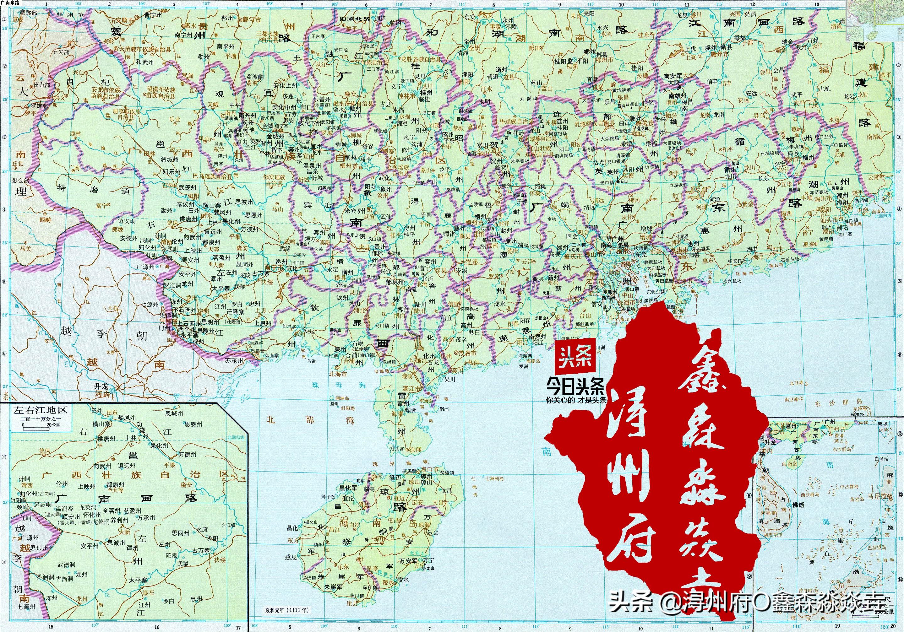 广西壮族自治区有省会吗？揭秘中国行政区划的独特之处
