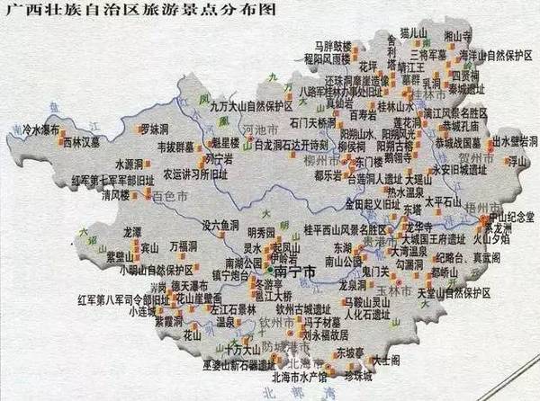 地理冷知识，广西和西藏的省籍之谜，90%的人都搞错了！