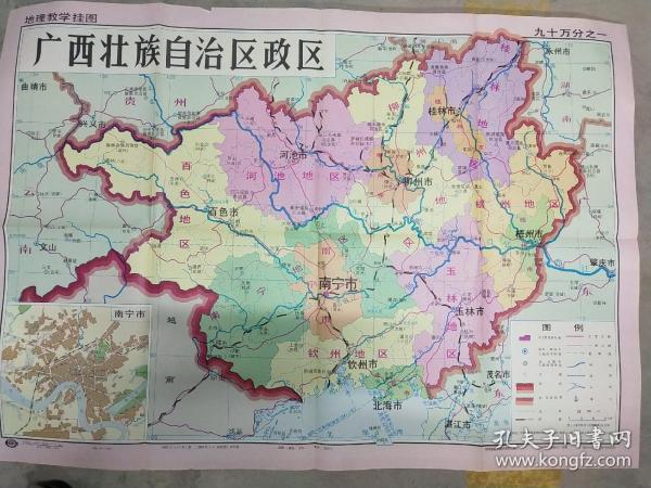 广西壮族自治区区县数量揭秘，一个你可能从未注意的行政版图细节