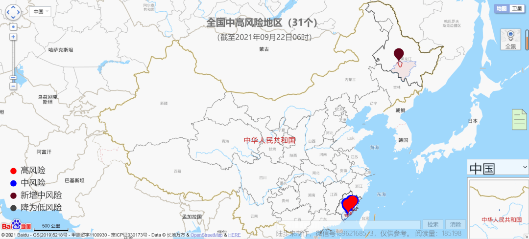 广西疫情地图，这些冷门区域竟成最新防控焦点