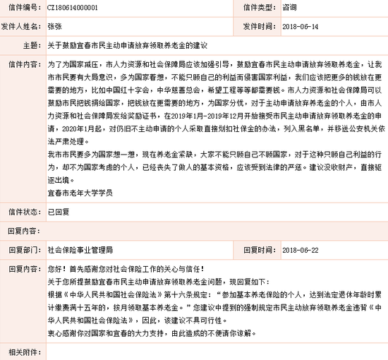 独家广西南宁疫情报告背后，被忽视的三大隐忧与市民真实生存现状