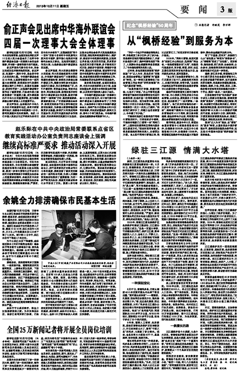 独家广西南宁疫情报告背后，被忽视的三大隐忧与市民真实生存现状