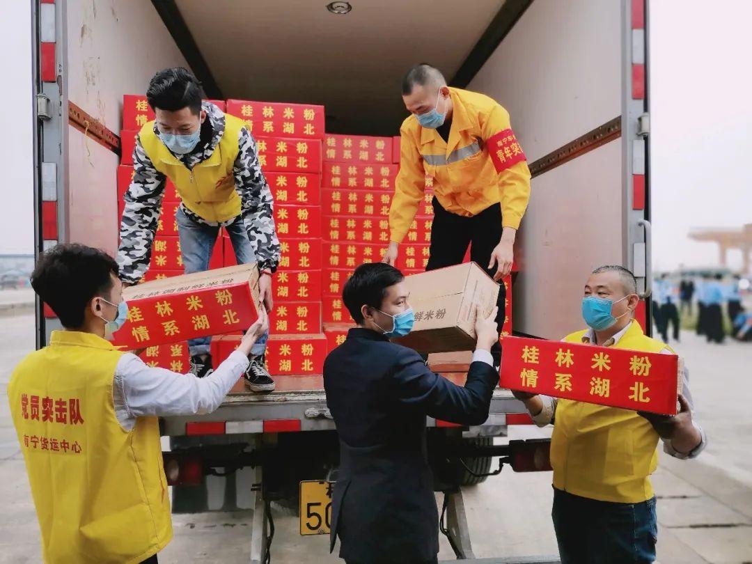 广西疫情，壮乡抗疫的山水密码与民族韧性