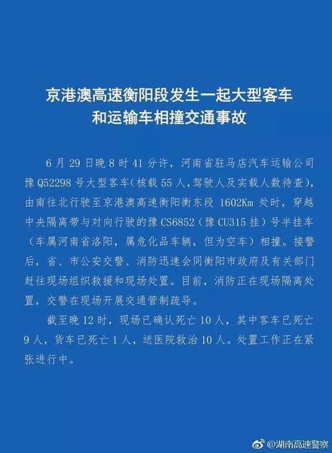 澳门与西宁，疫情管制下的冷热两极与城市治理哲学
