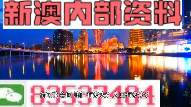 澳门与长沙，当精准拆弹遇上全民防线，中国防疫的两种智慧样本