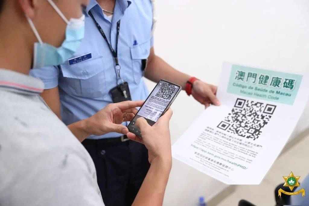 澳门疫情管制下的数字围城与杭州健康码的隐形博弈