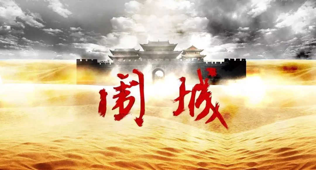 澳门疫情管制下的围城效应，济南为何能独善其身？