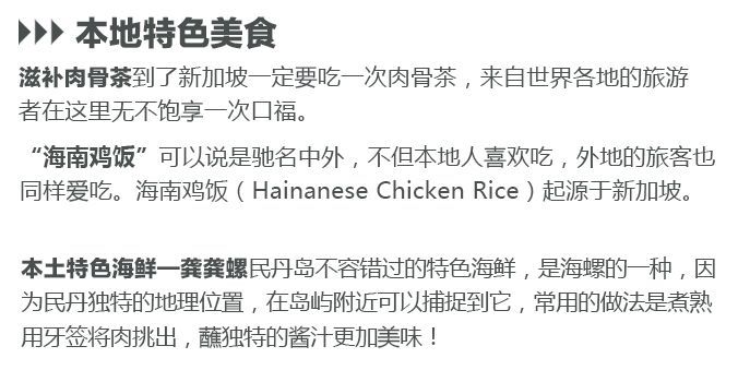 澳门疫情管制下的海岛后花园，海口最新通关政策与双城防疫博弈
