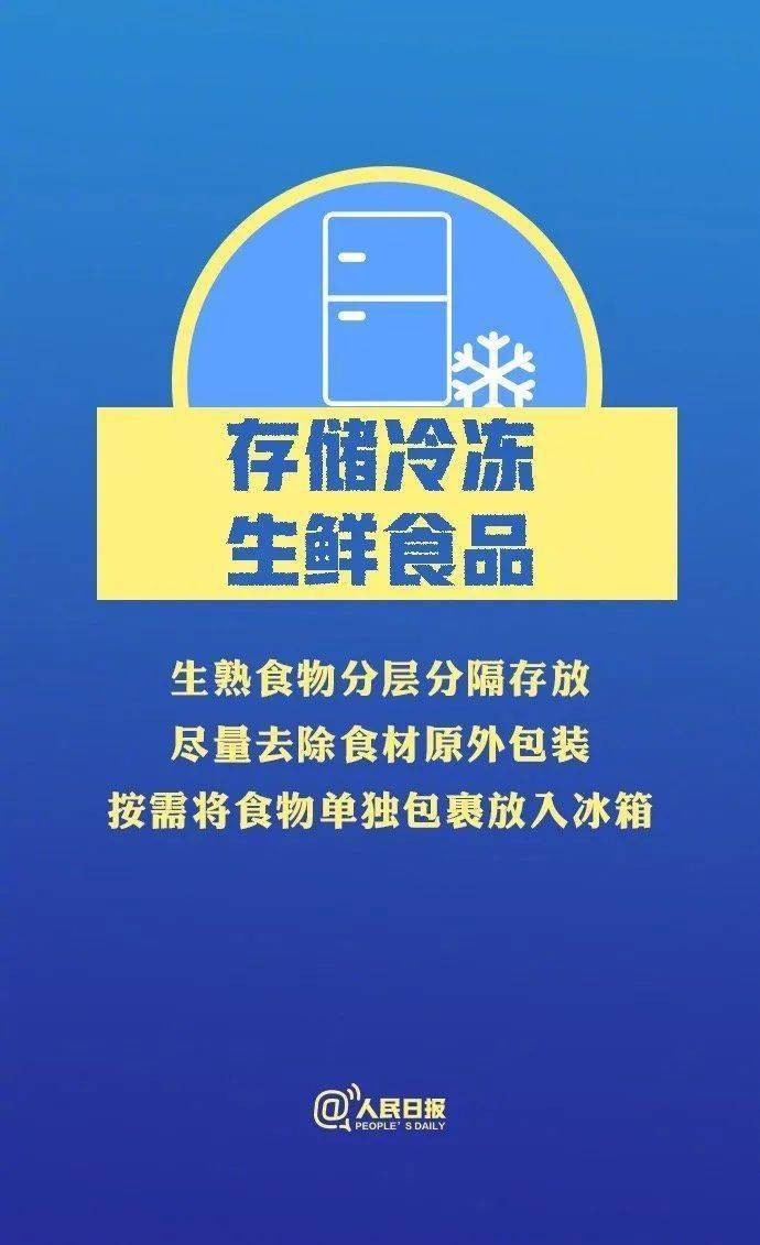 澳门静默战疫VS广州闪电围堵，两种防疫哲学背后的城市性格密码