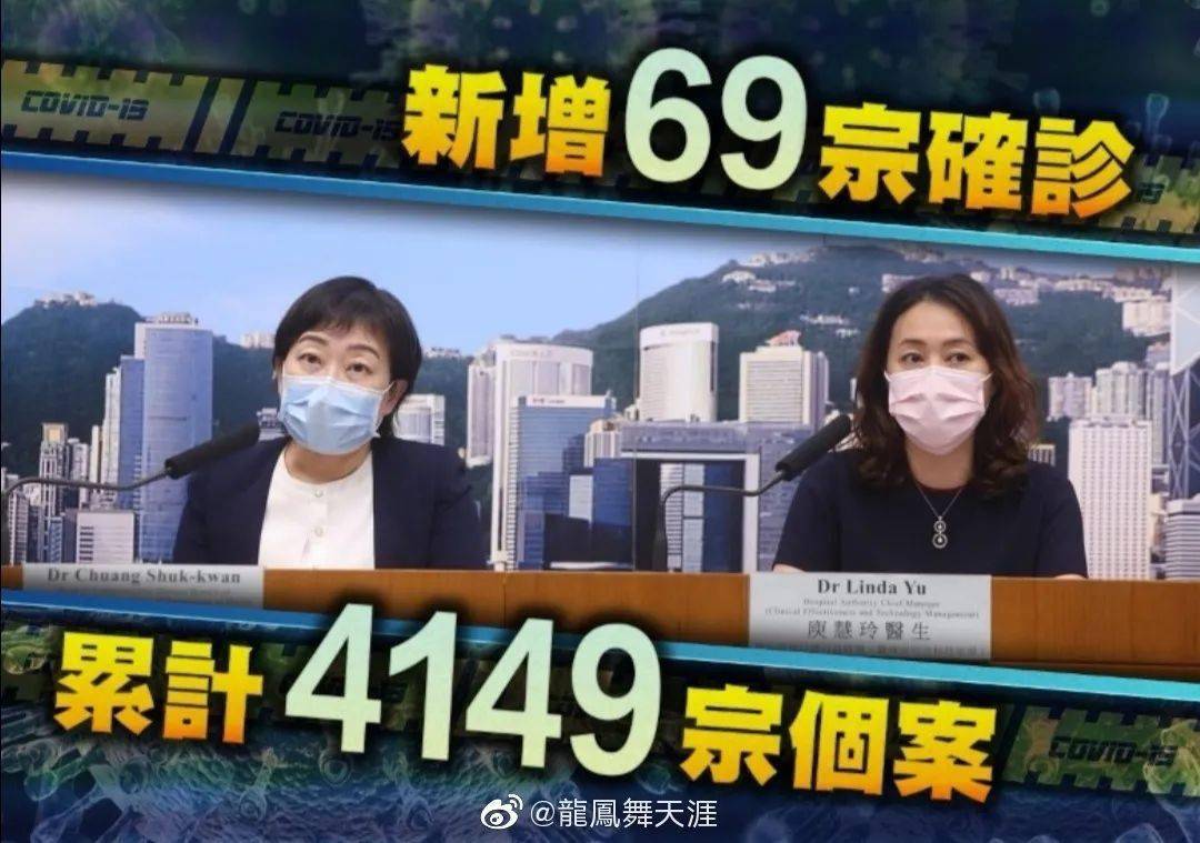 澳门疫情管制下的广州隔离政策，一场被误解的双城记