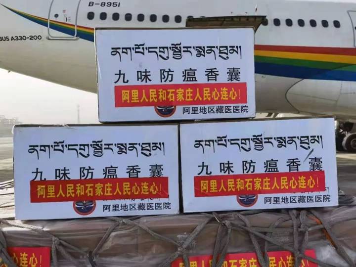 澳门疫情管制与西藏自治区，跨越三千公里的防疫对话