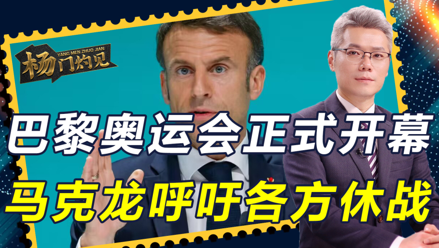 澳门抗疫启示录，当东方拉斯维加斯按下暂停键，我们看到了什么？