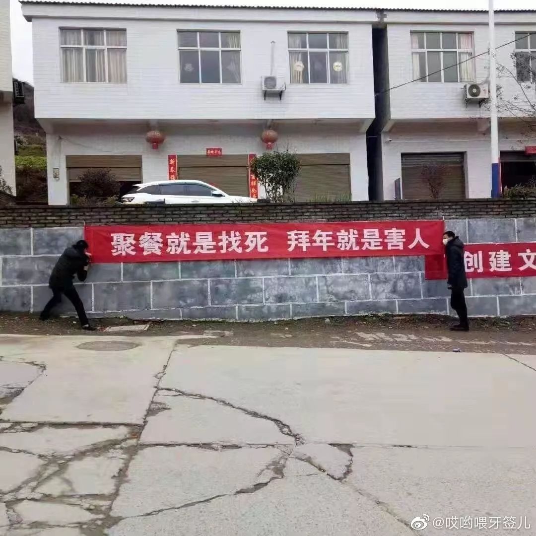 澳门防疫铁幕下的四川人，一场没有硝烟的跨省生存实验