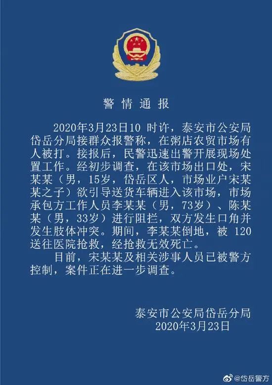 澳门防疫铁桶阵与青海无疫天堂的反差，中国抗疫的两种极致实验