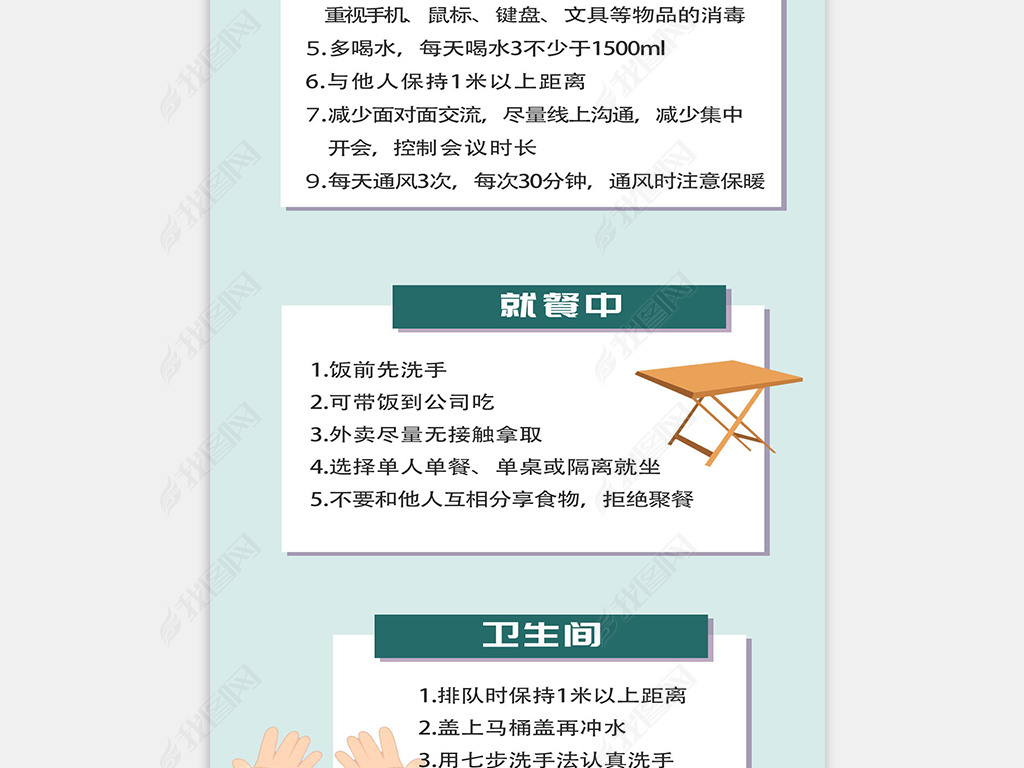 独家澳门疫情管制与陕西省最新动态，双城防疫策略的深层对比