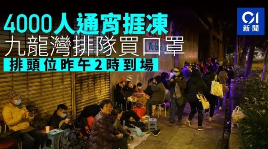澳门防疫铁幕下的吉林暗流，双城记中的疫情博弈