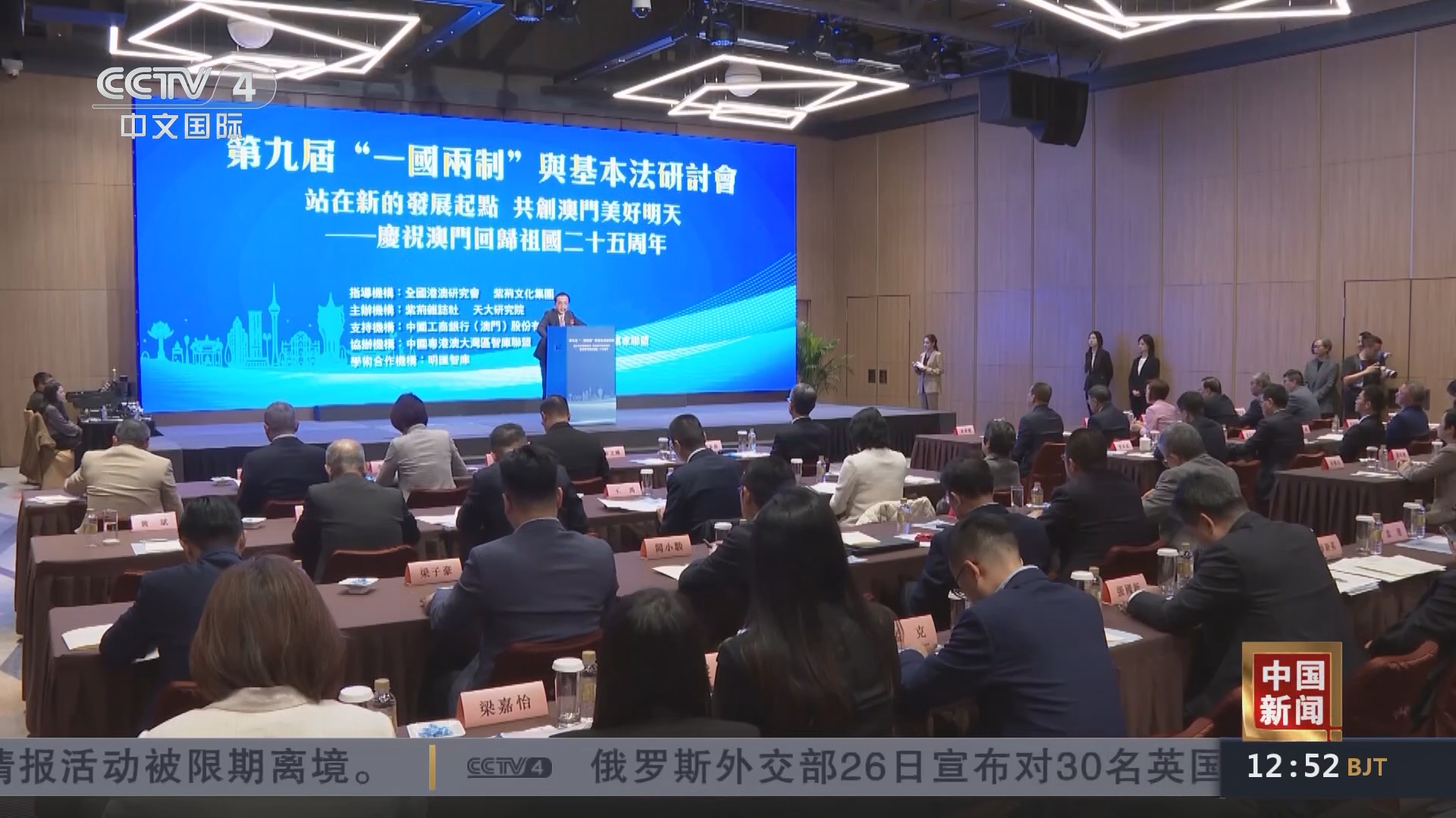 澳门与河北，疫情下的一国两制防控辩证法